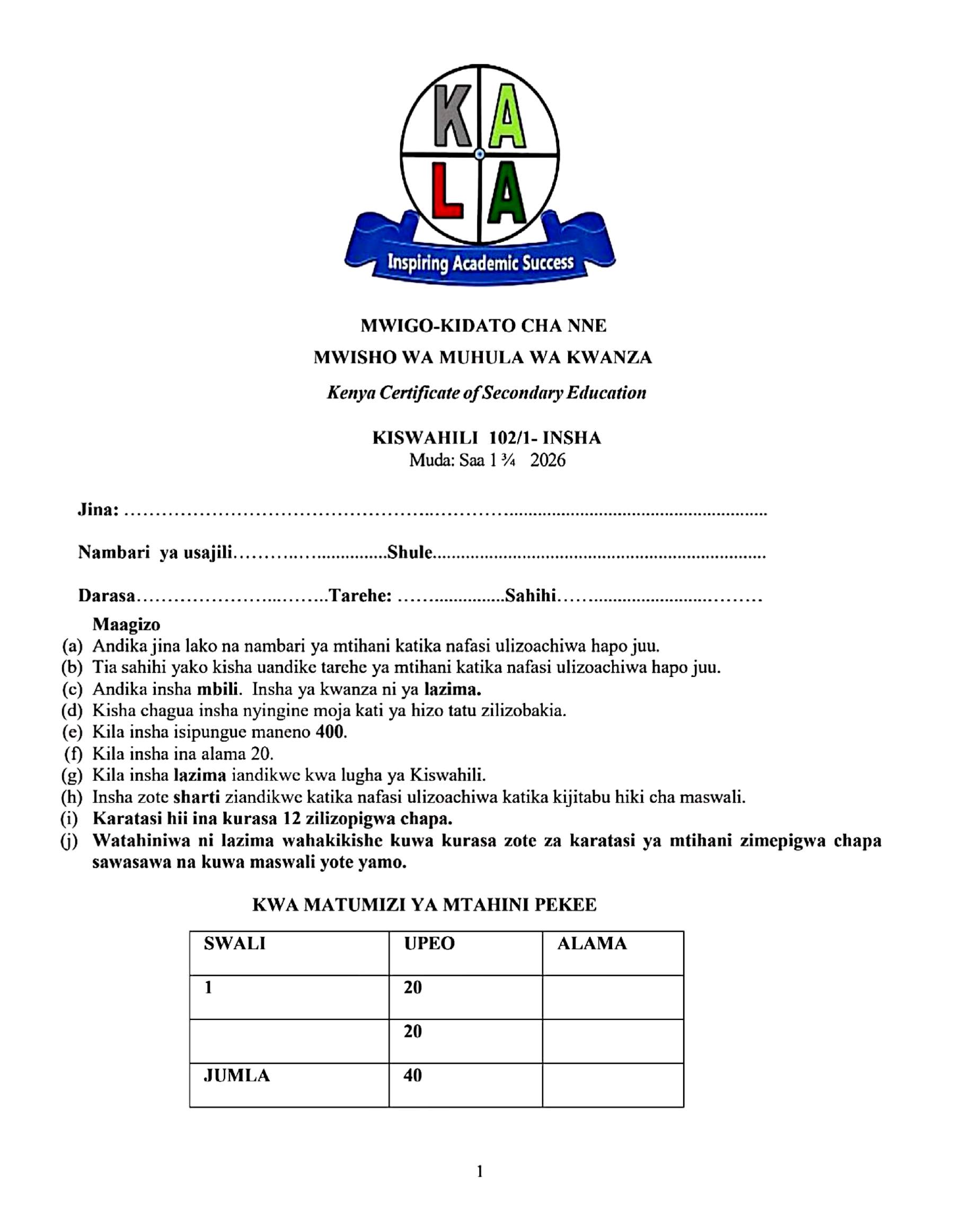 No preview available